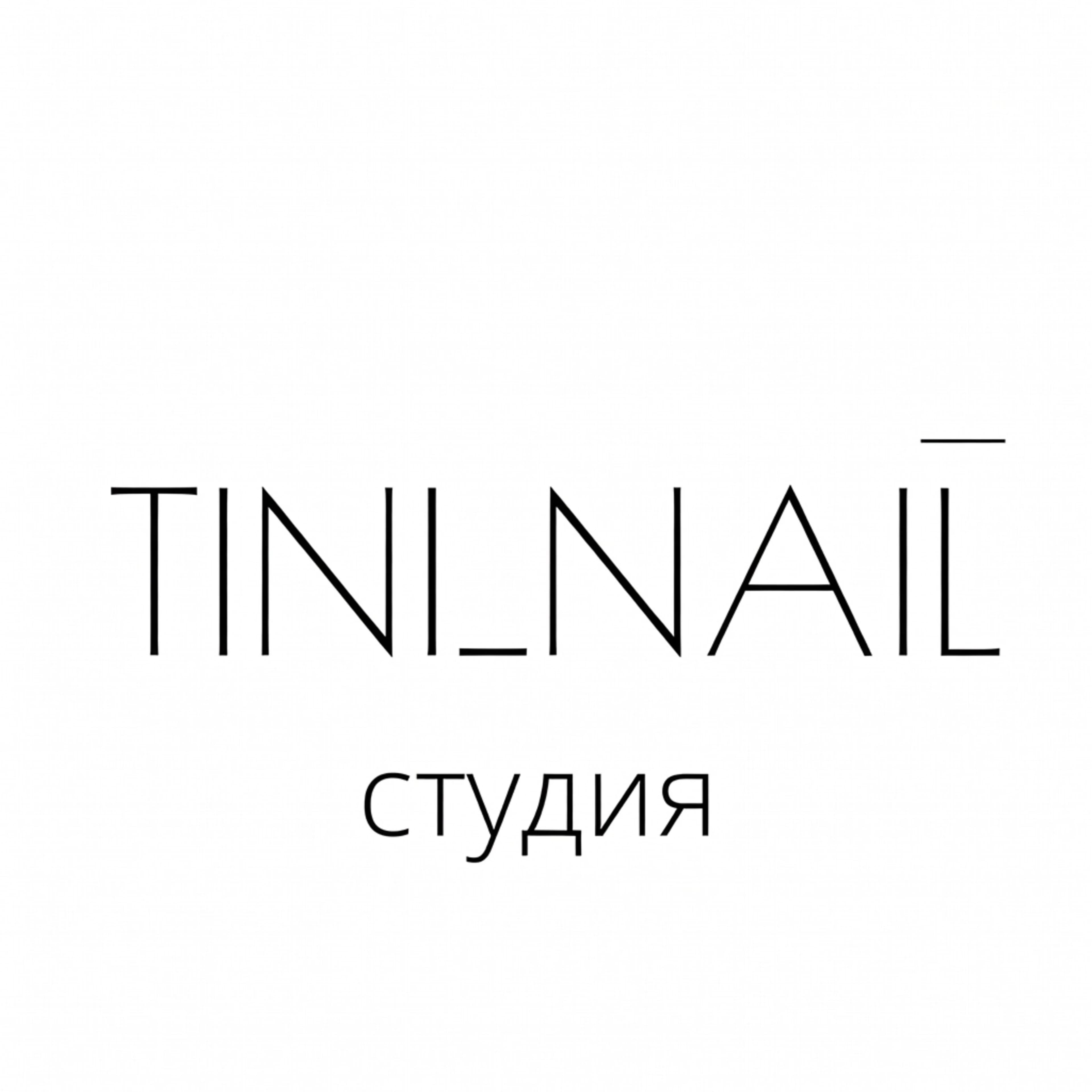 tini_nail