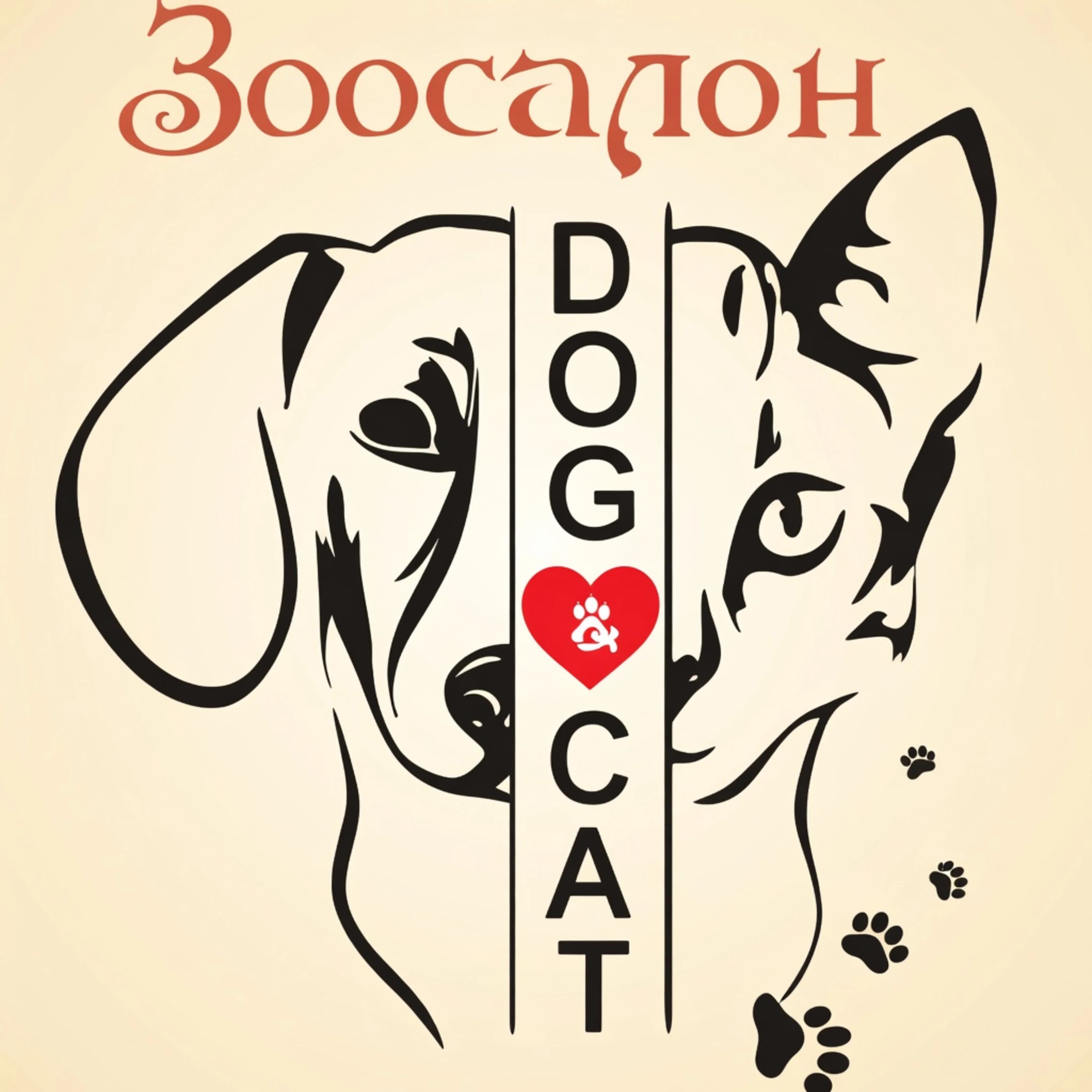 Зоосалон DOG&CAT