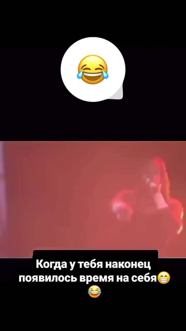 😂😂😂