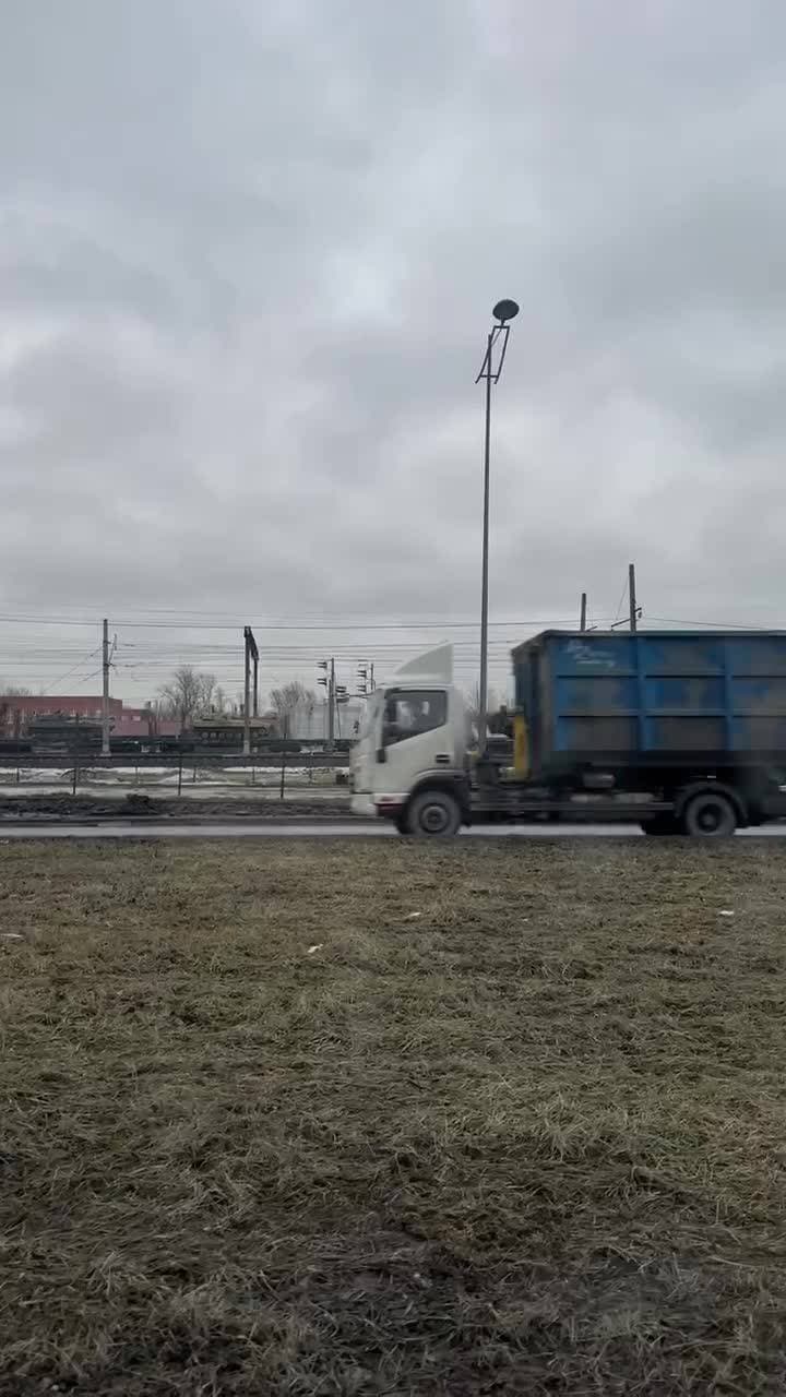 🇷🇺