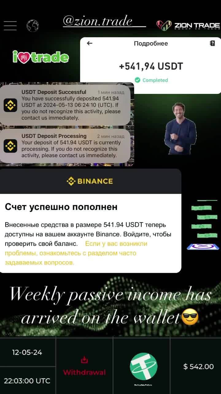 💻