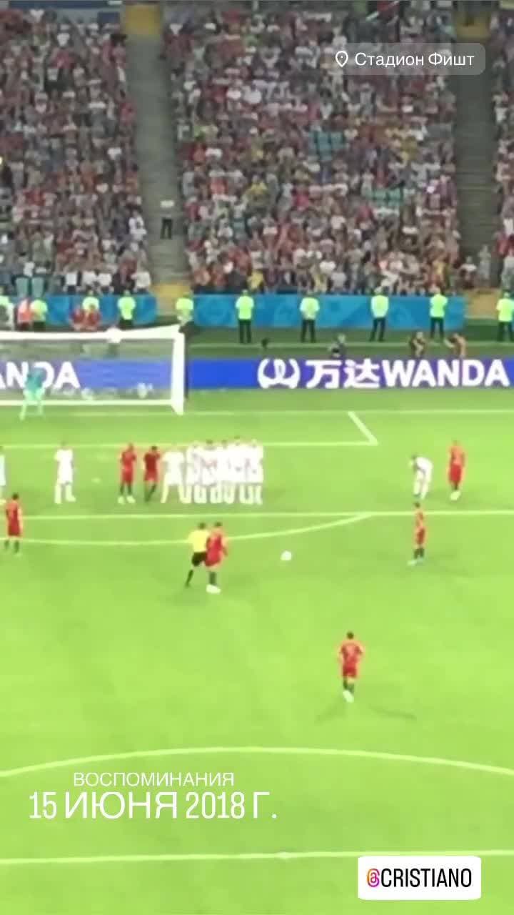 ⚽️