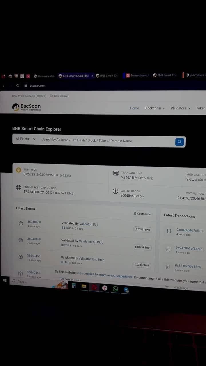 💻