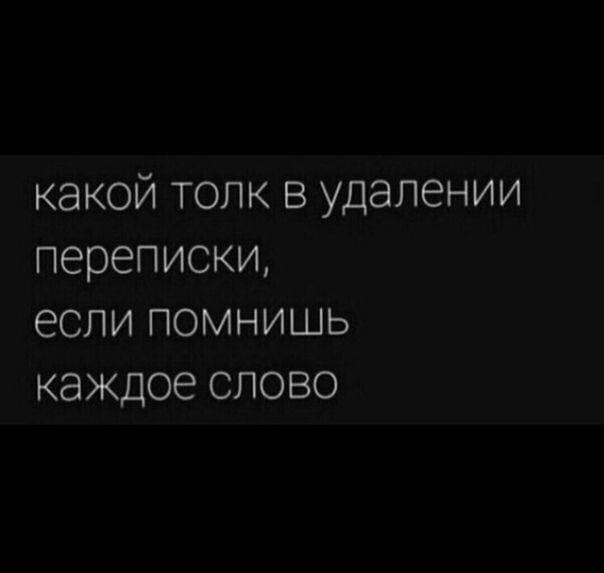 💔