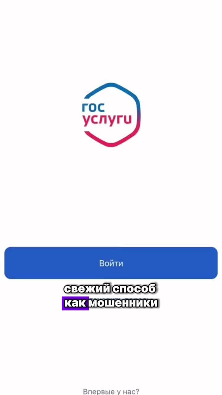 К