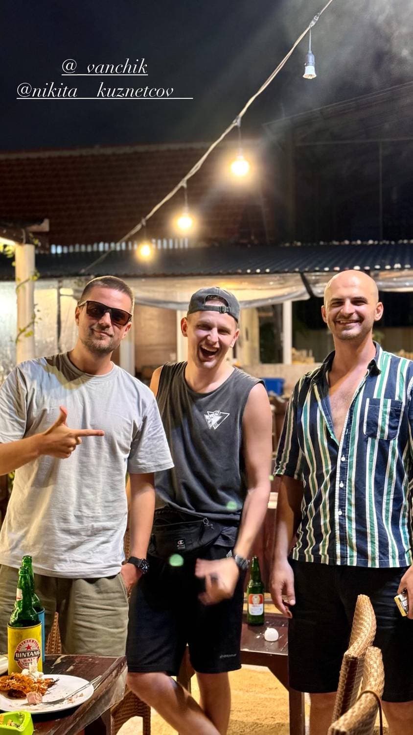 🇮🇩