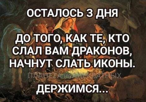 🤣😆🤣