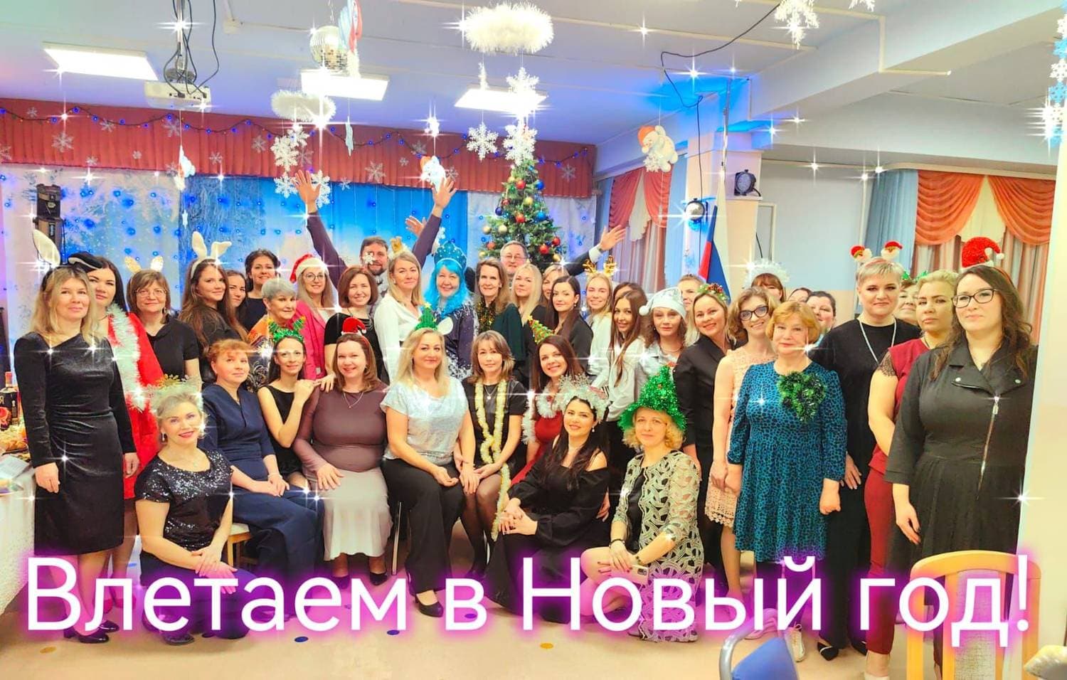 🎄🎊☃️