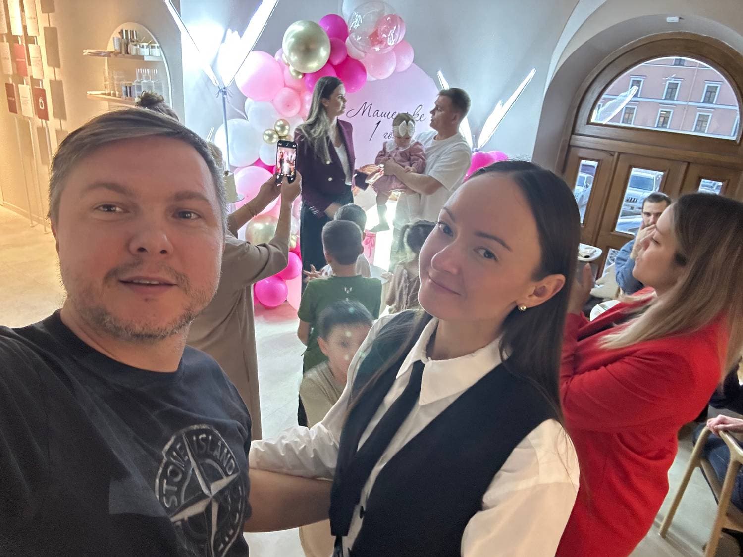 Машеньке 1 Год! Поздравляем. 😍