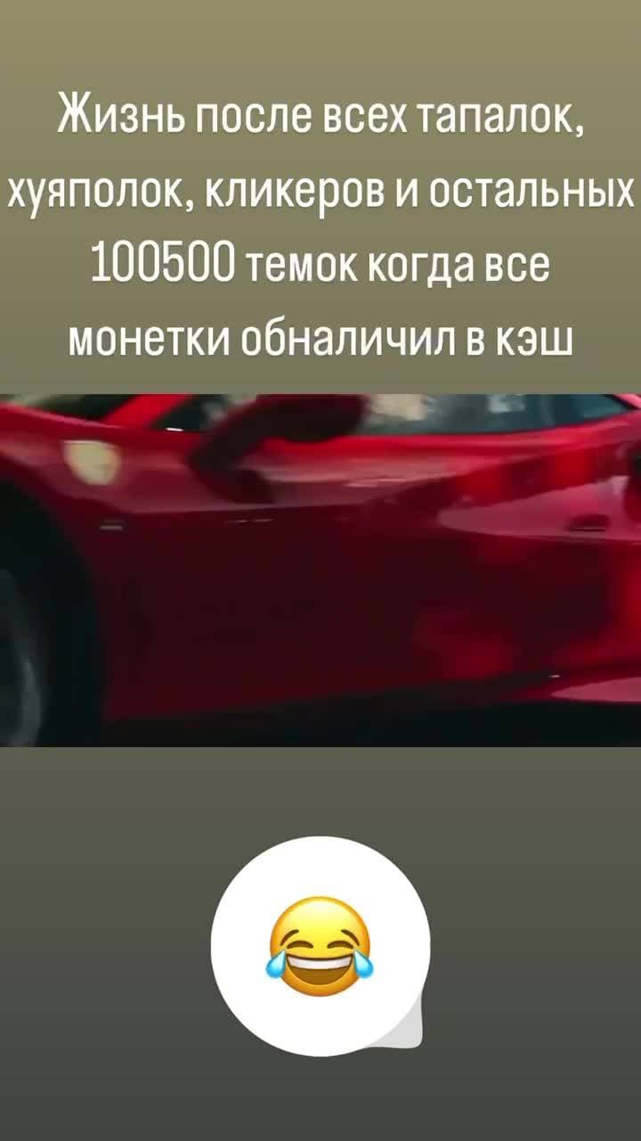 😂😂😂