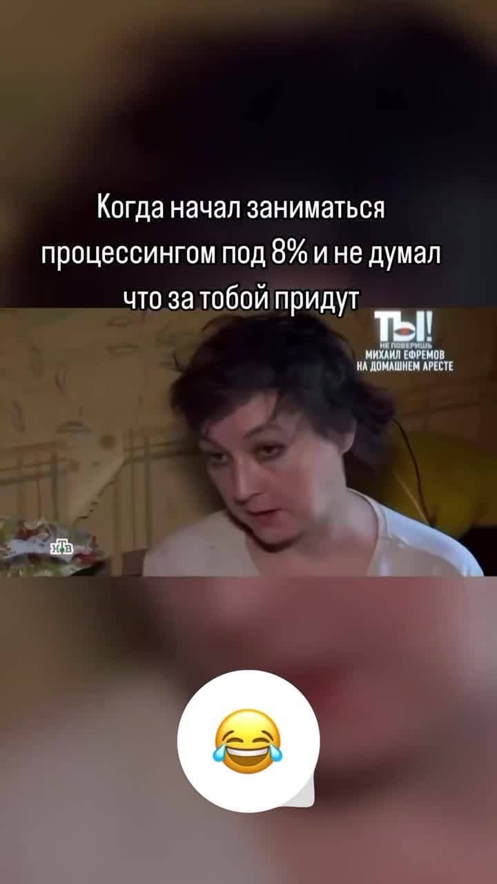 😂😂😂