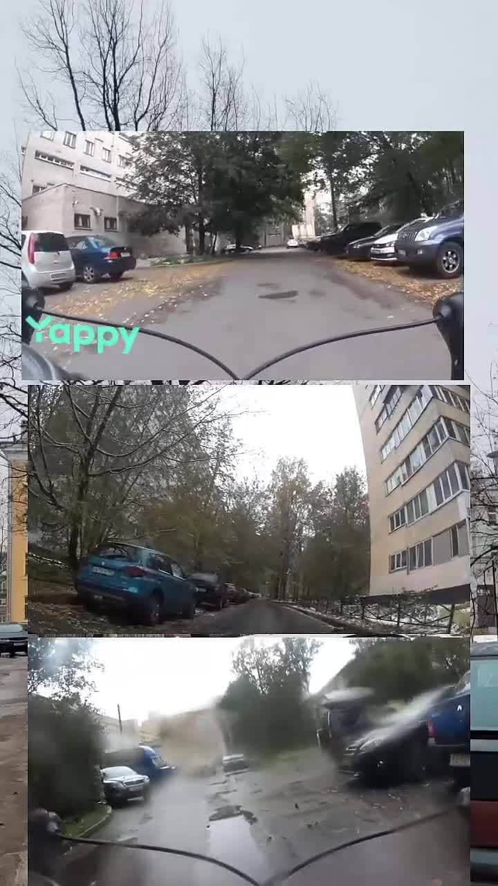 еду