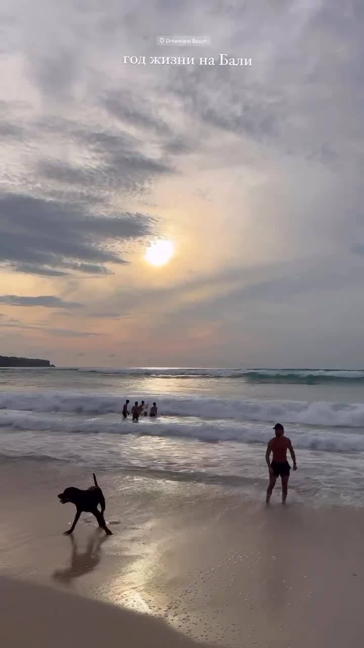 🇮🇩