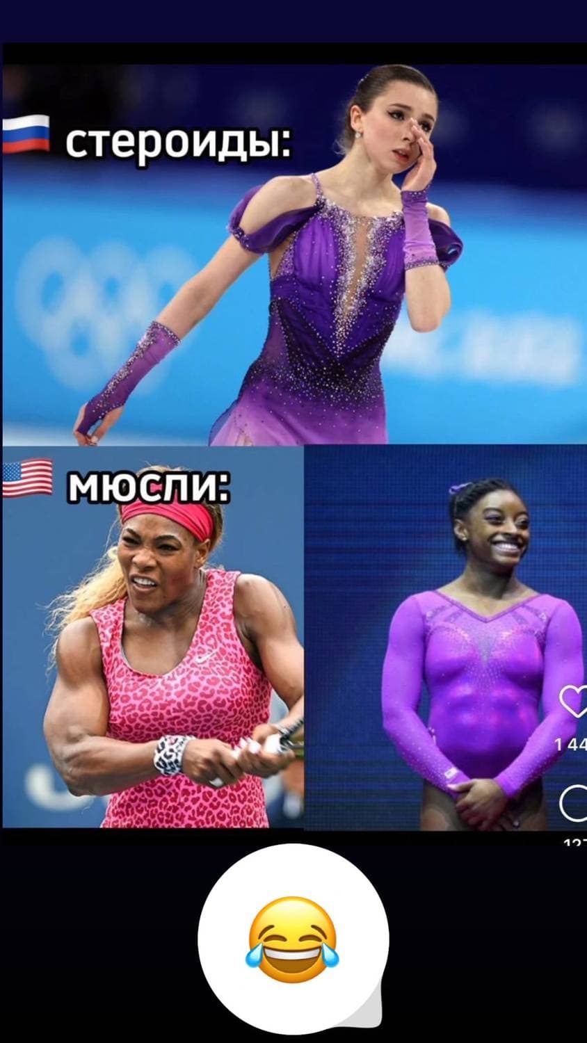 😂😂😂