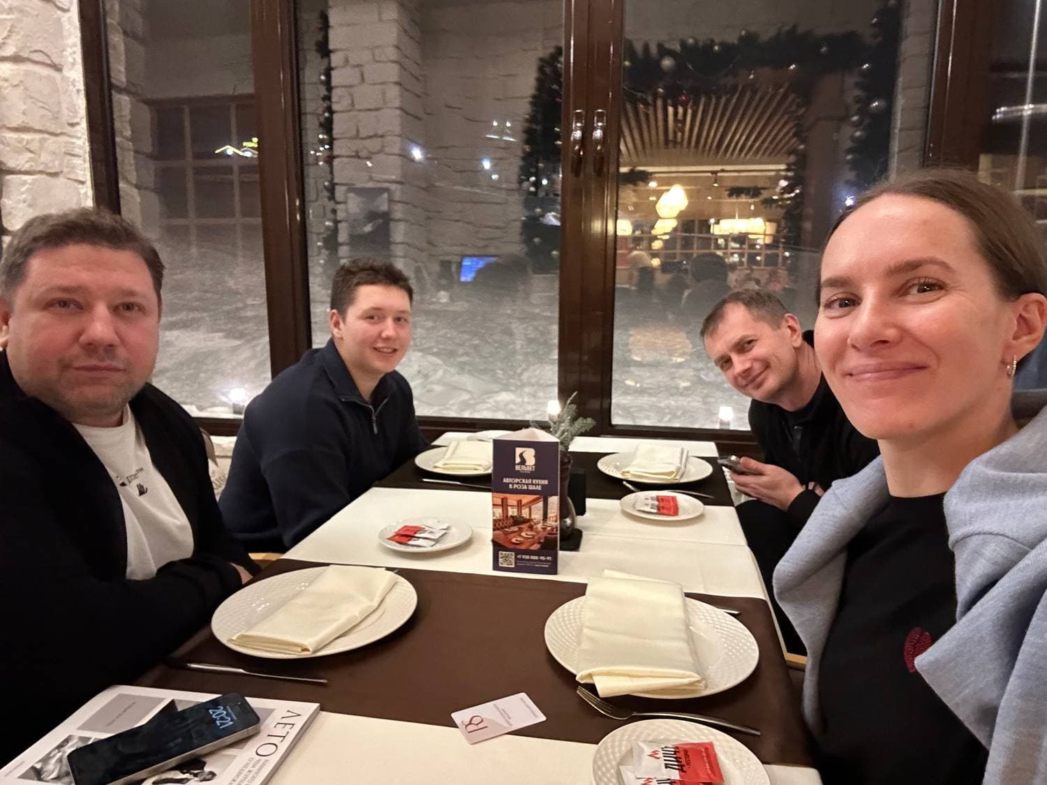 Вечернее чаепитие 😋🫖☕️