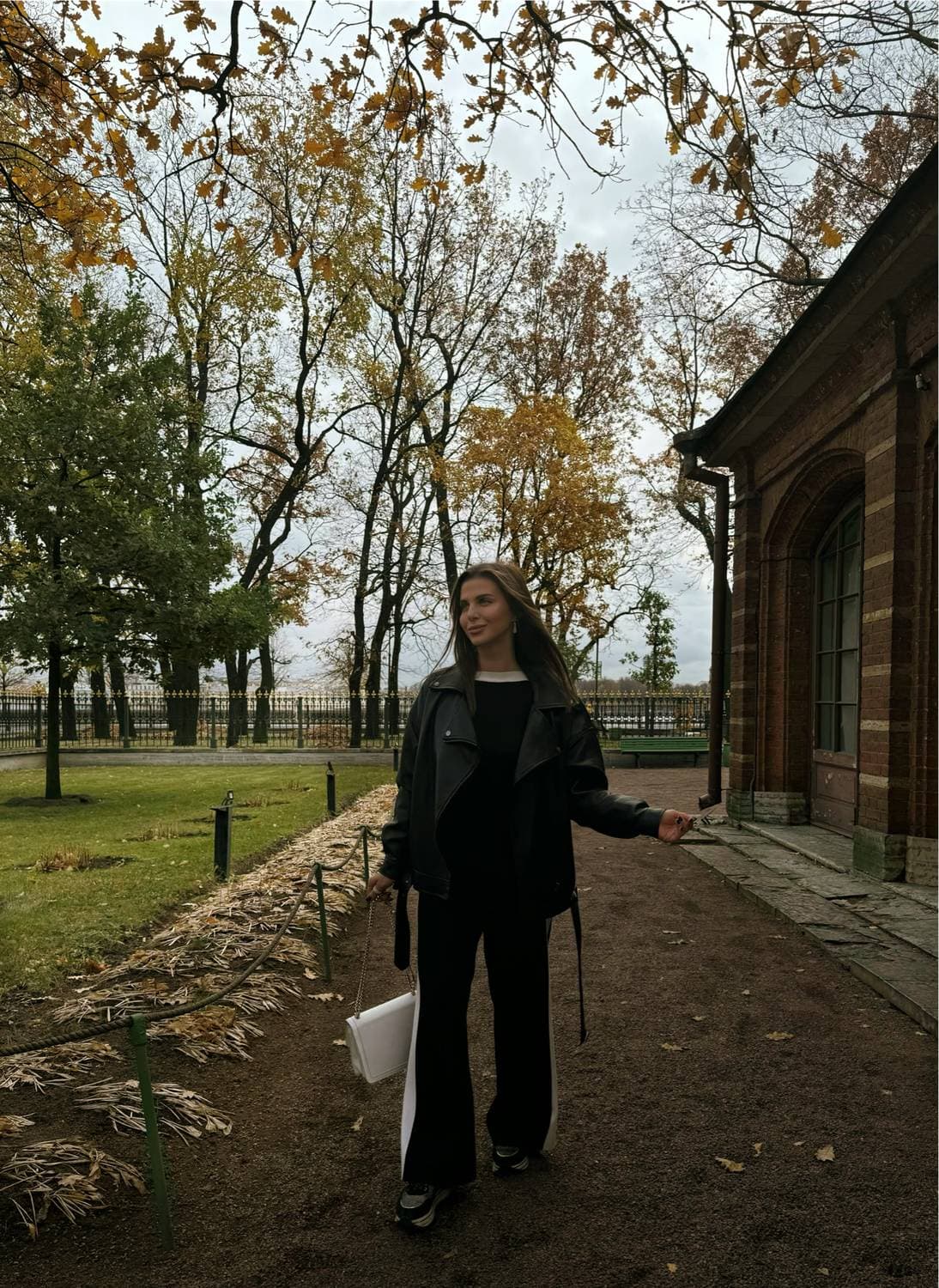 Осень