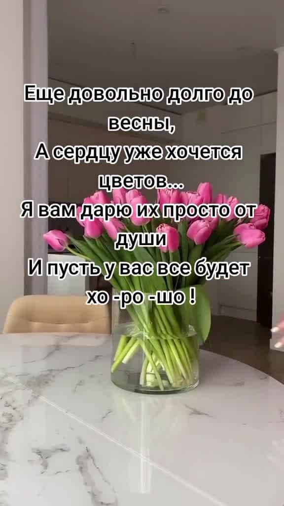 ♥