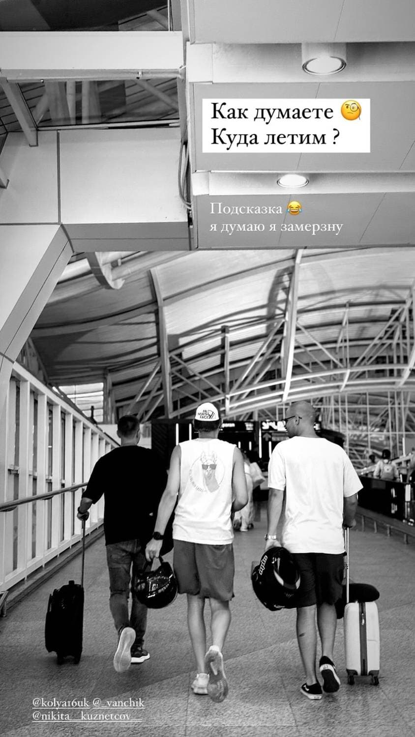 🇮🇩