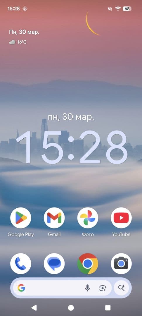 test
