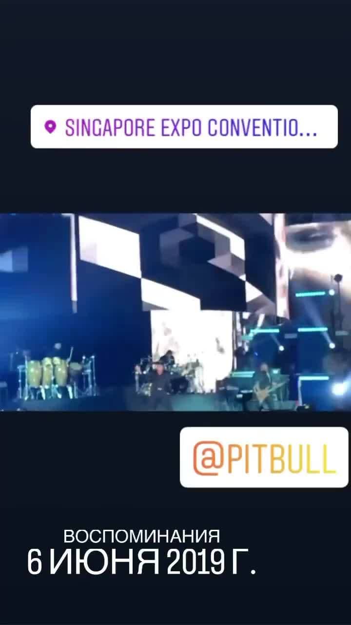 🇸🇬