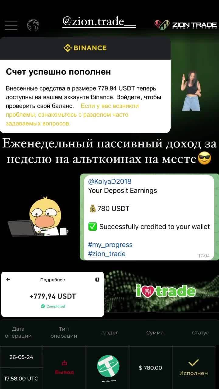 💻