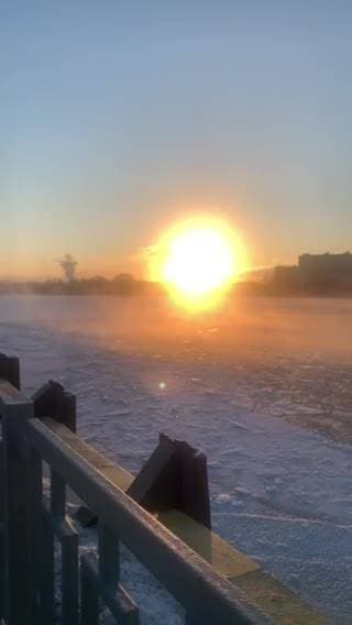 доброе утро