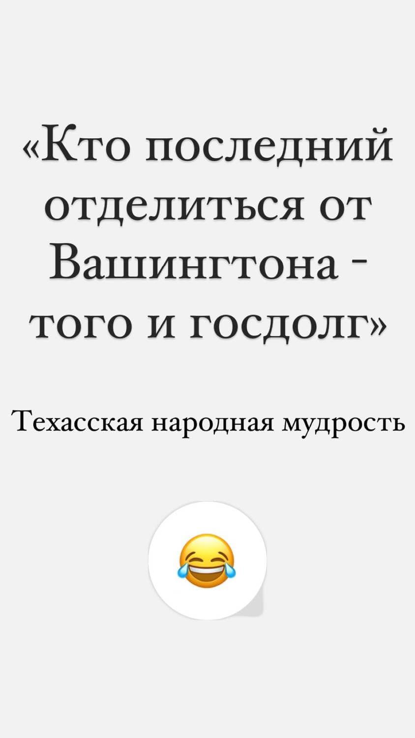 😂😂😂