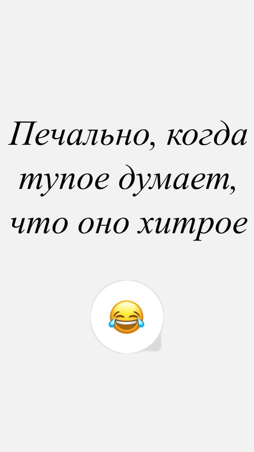 😂😂😂