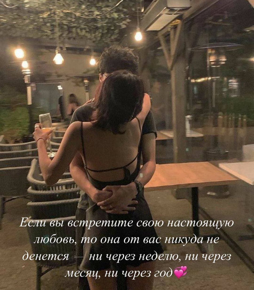 ♥🖤