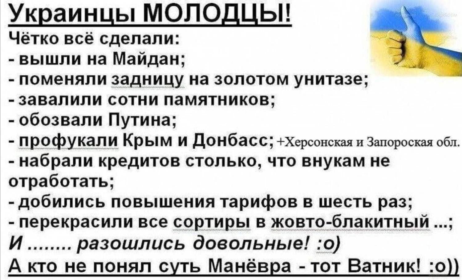 Как это выглядит со стороны...