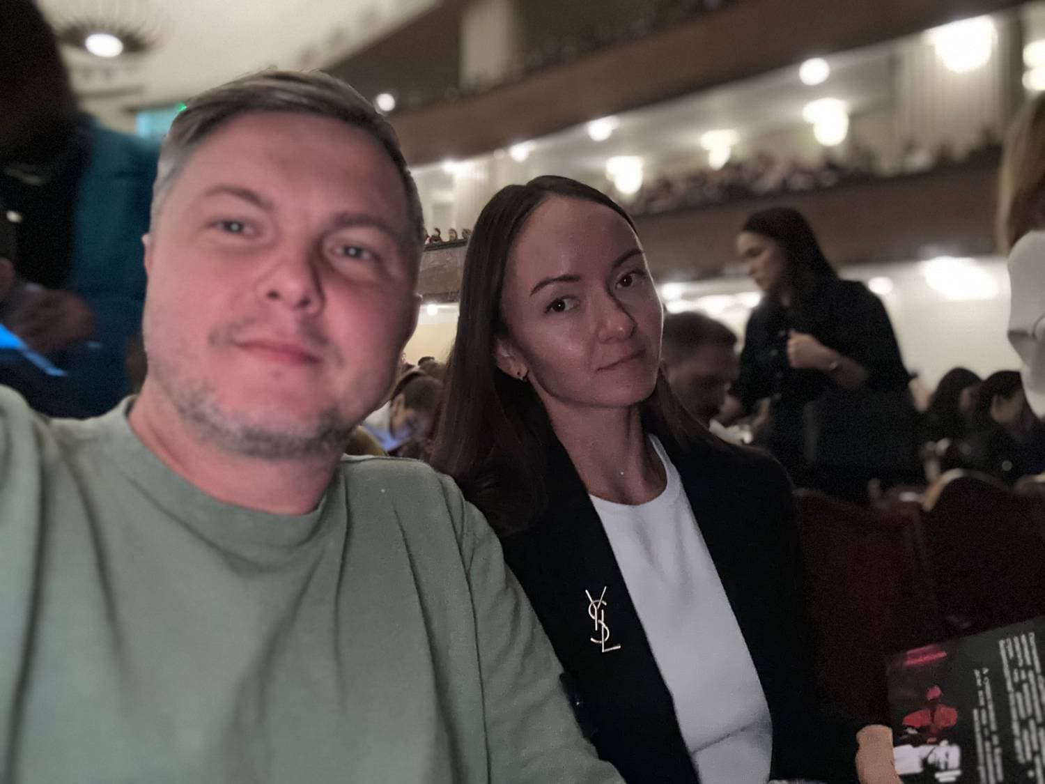 Кармен. Театральный вечер