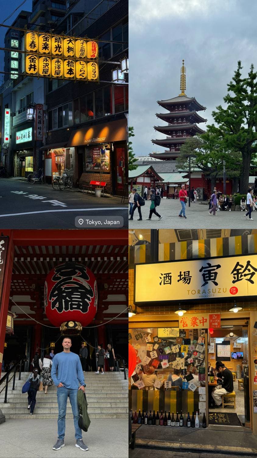 🇯🇵