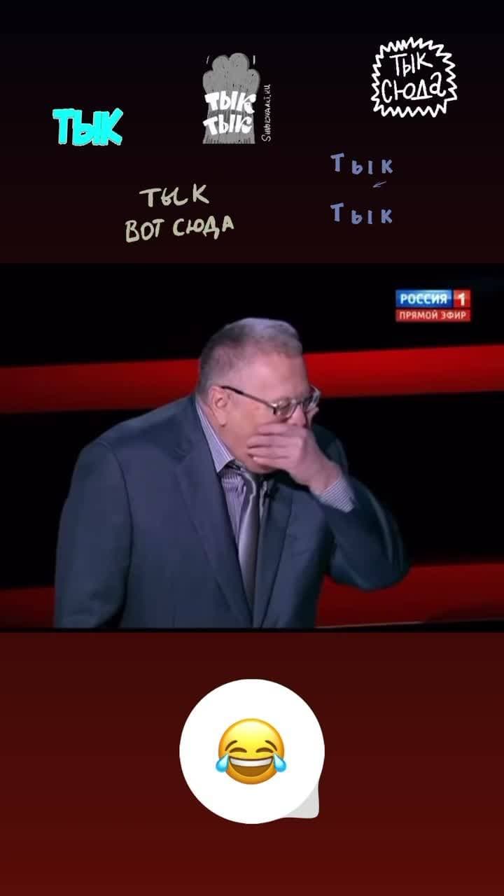 😂😂😂
