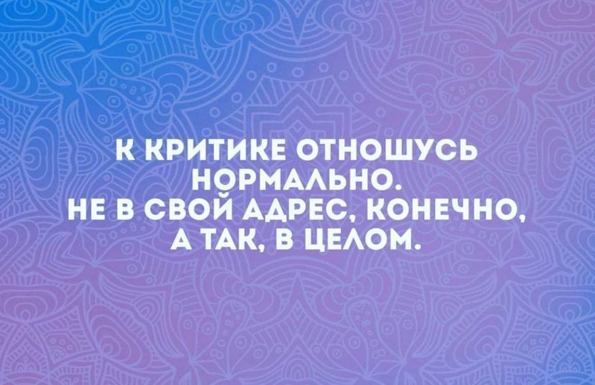 😎