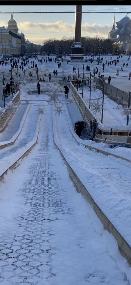 Рождественская горка