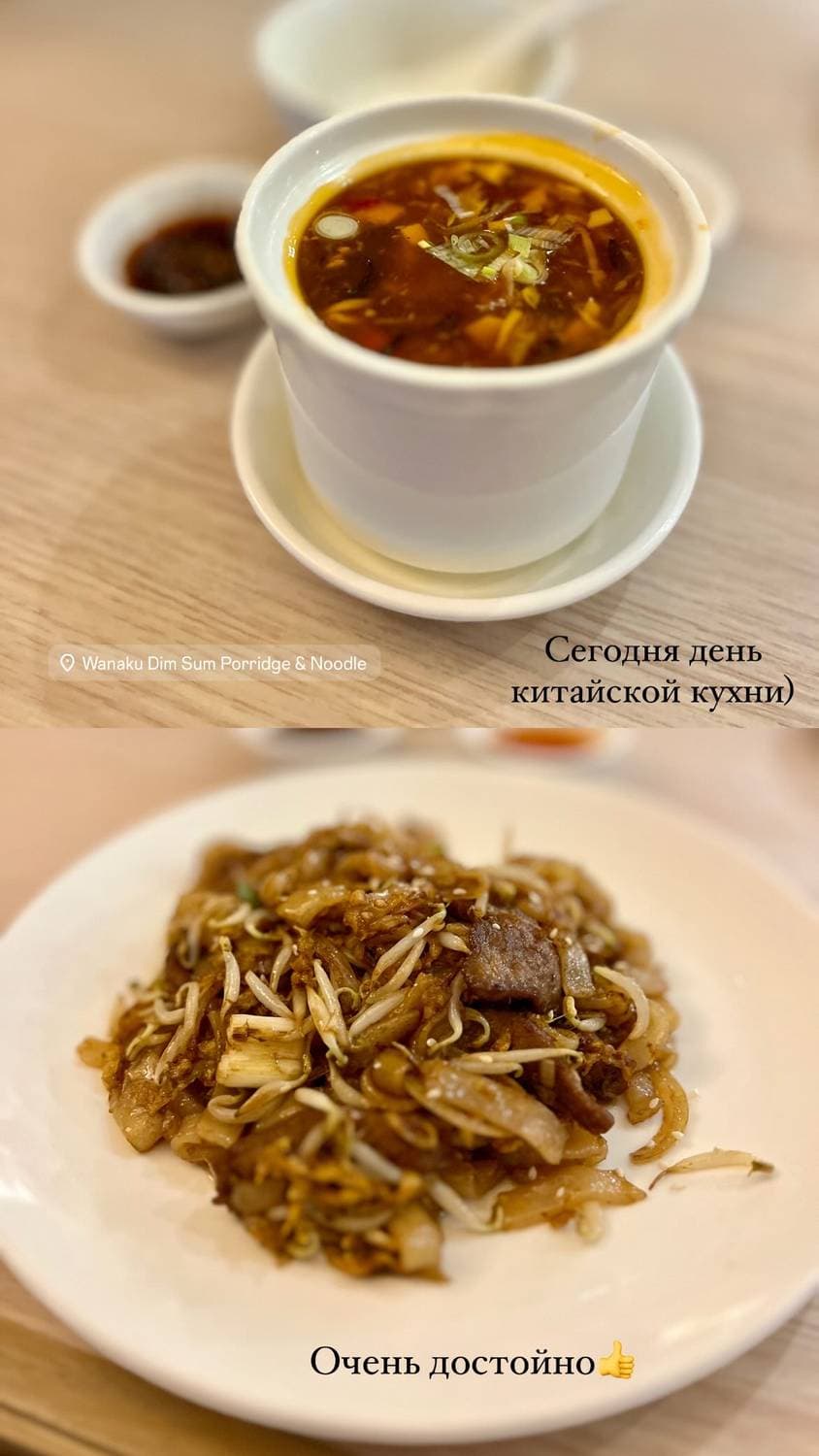 🍴