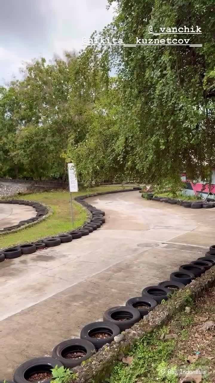 🇮🇩