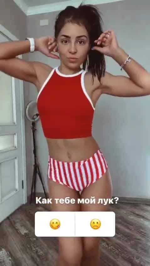 рат