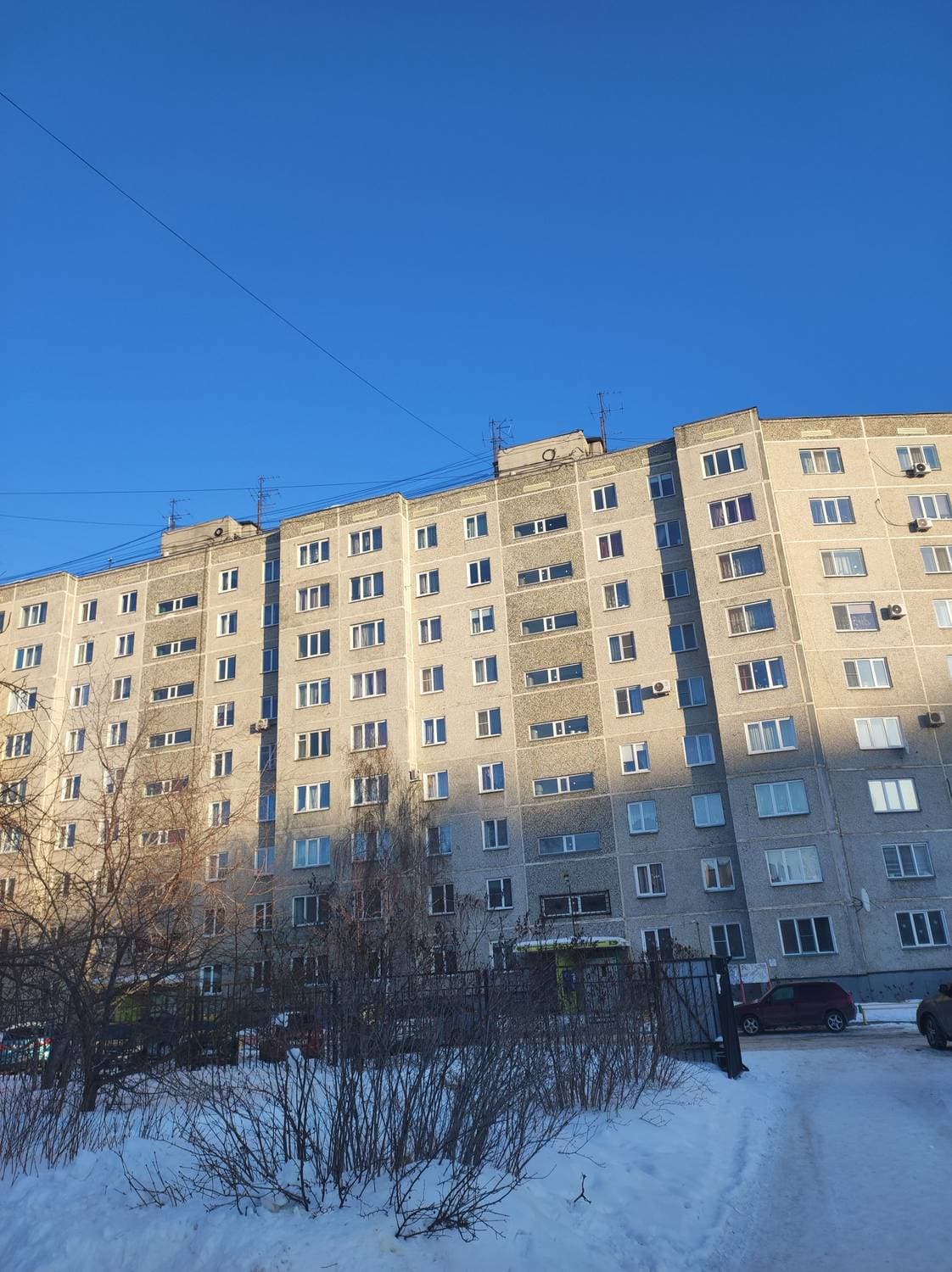 солнышко пошло на закат на улице -18 красота