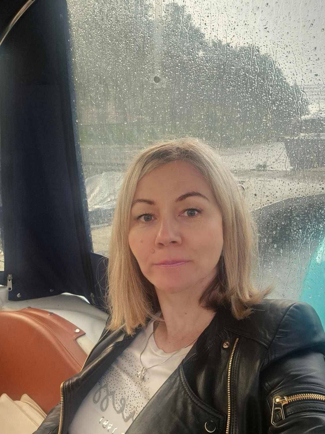 ☔️