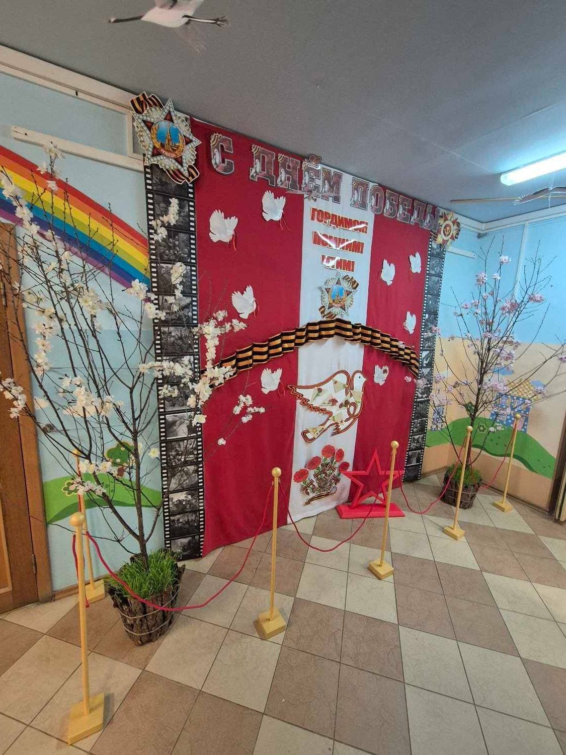 С праздником!!!