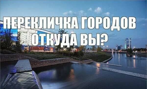 Вопрос друзьям)