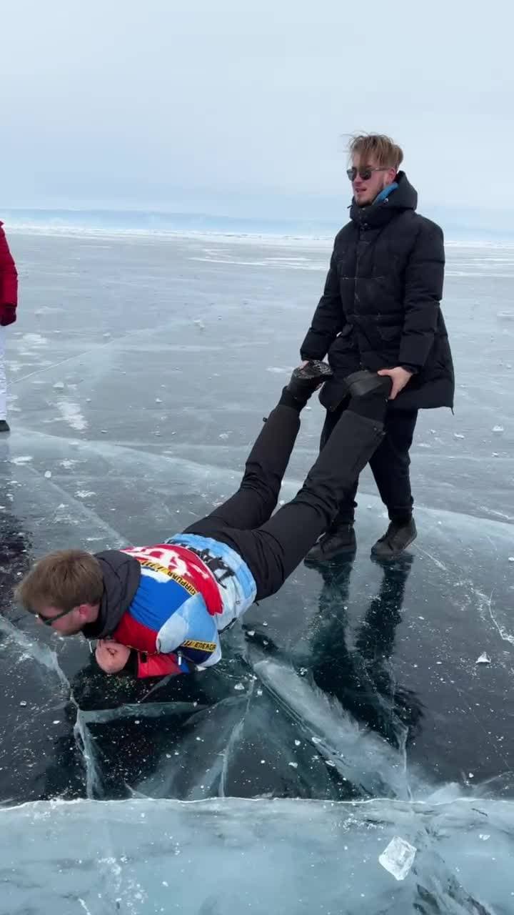 Детские забавы