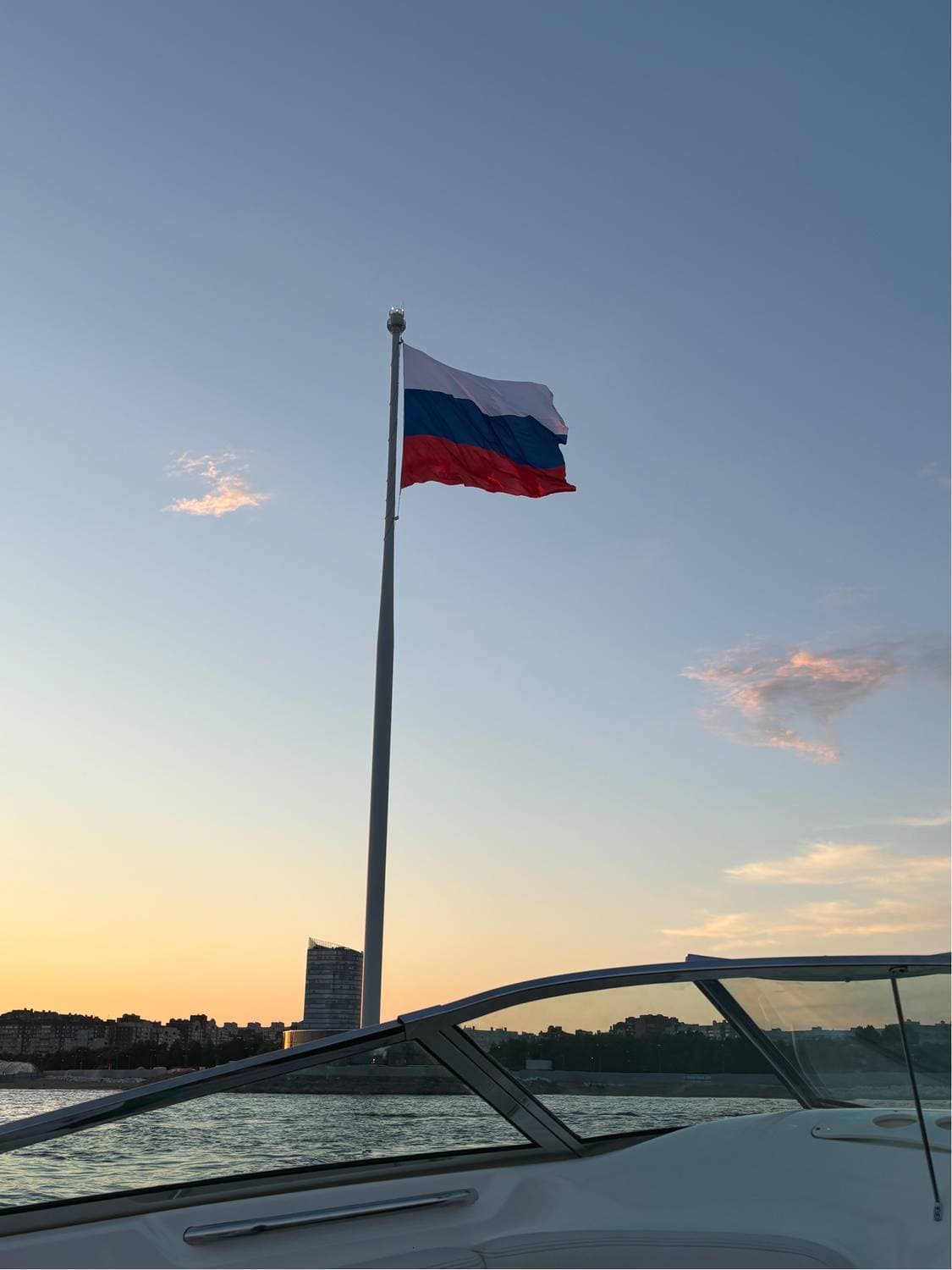 С Днем России!