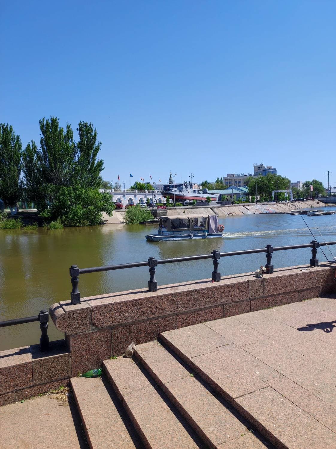 Астрахань