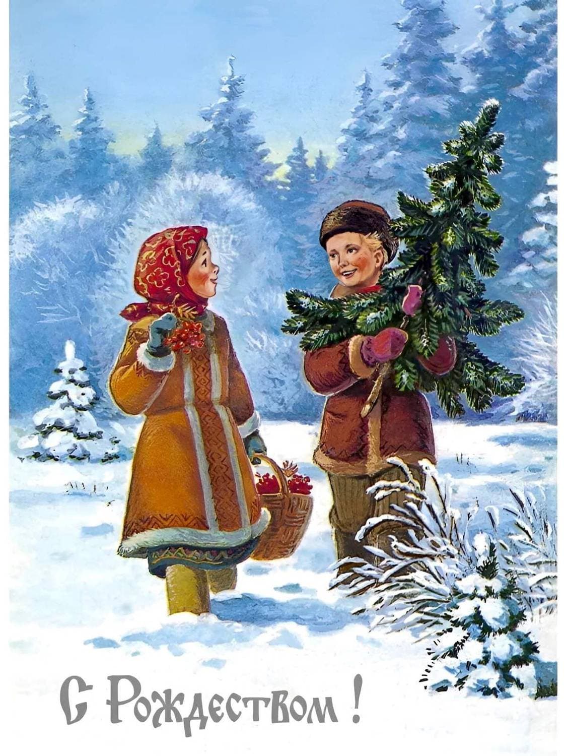 😊🤗🎄🎄🎄🎉🎊🎉