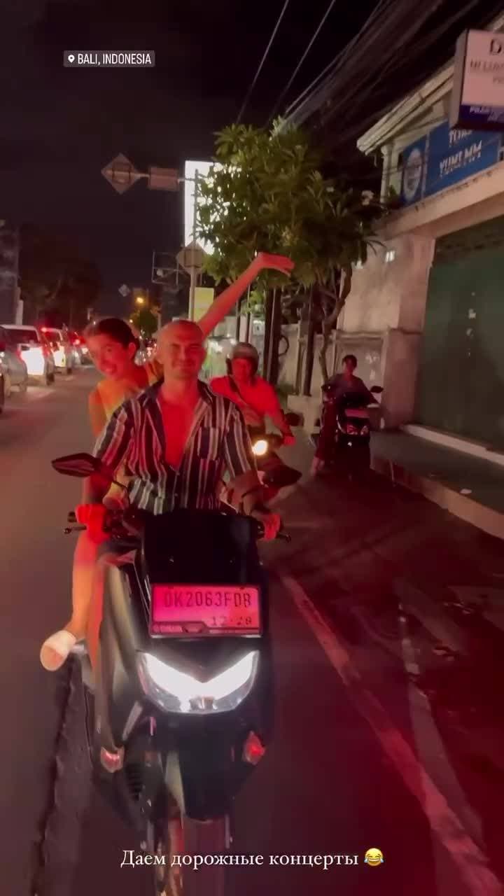 🇮🇩