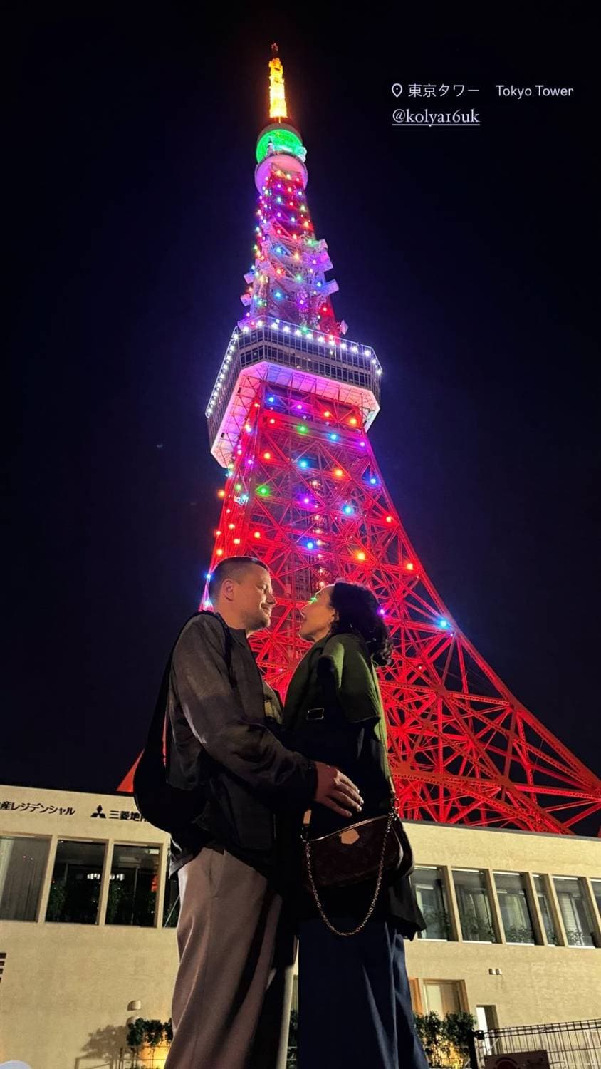 🇯🇵