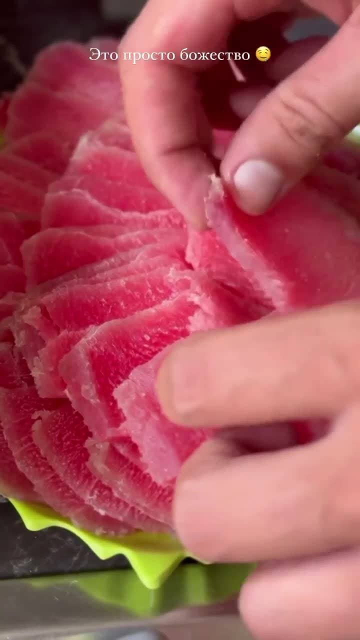 🇮🇩
