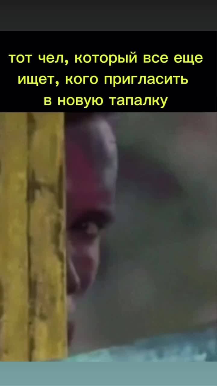 😂😂😂
